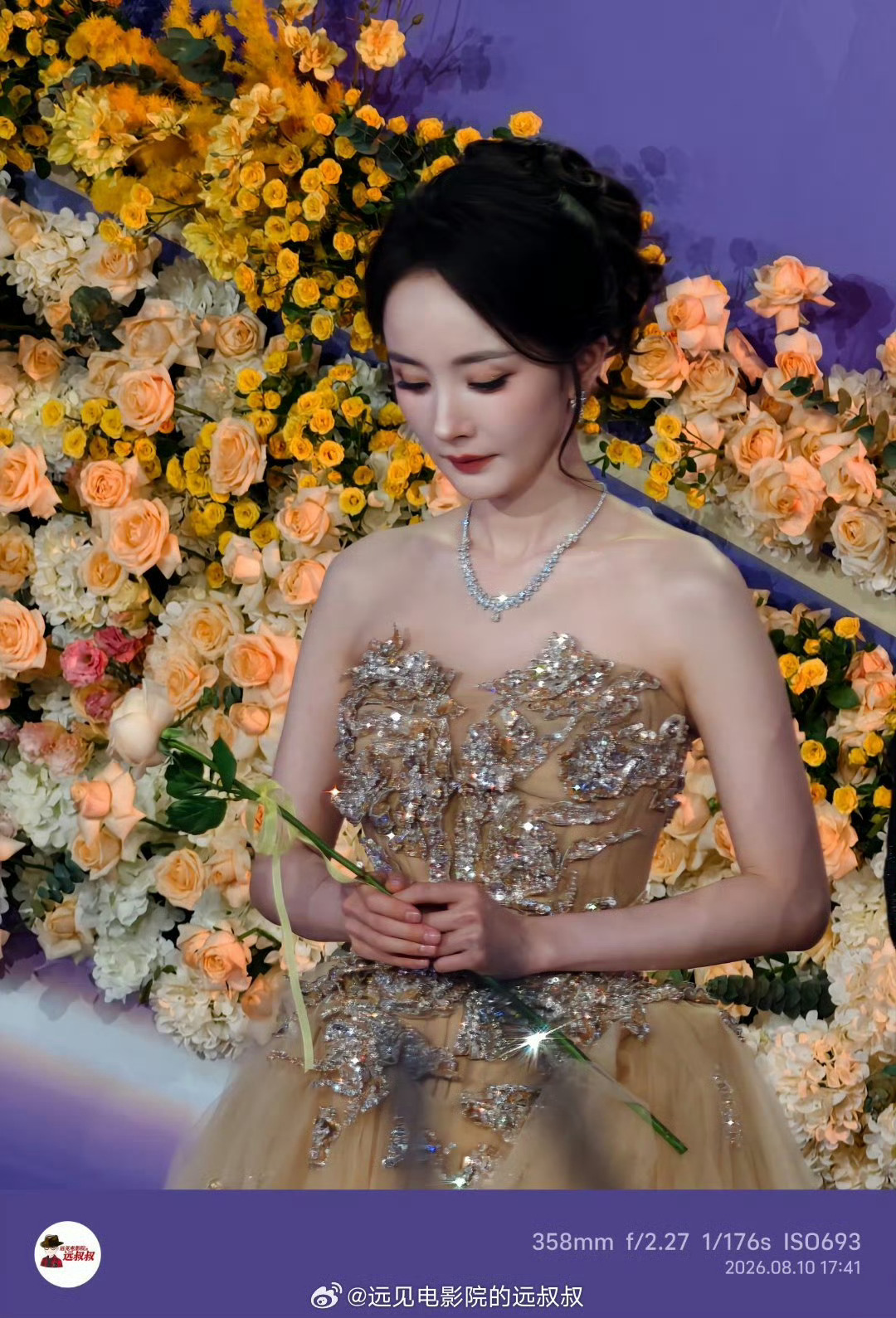 好运降临🍀 