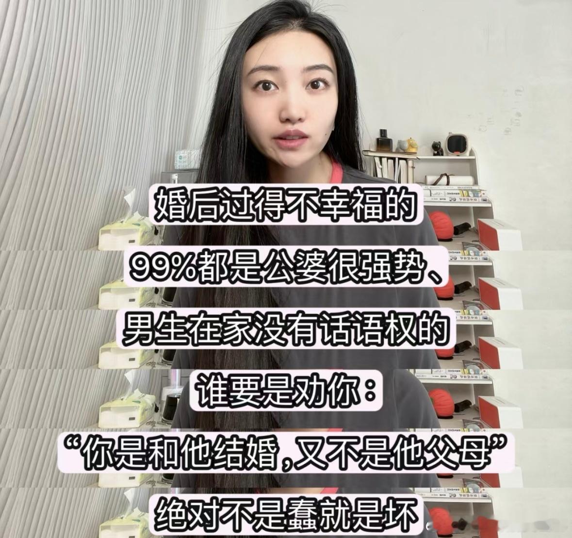 #父母不让嫁的人一定不能嫁吗# 有福之女不入无福之家 ​​​