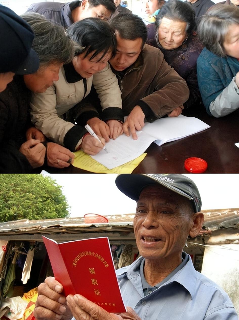 一位老党员关于养老金的话在网上传开，说到老百姓心坎上了：养老金改革，别再小修小补