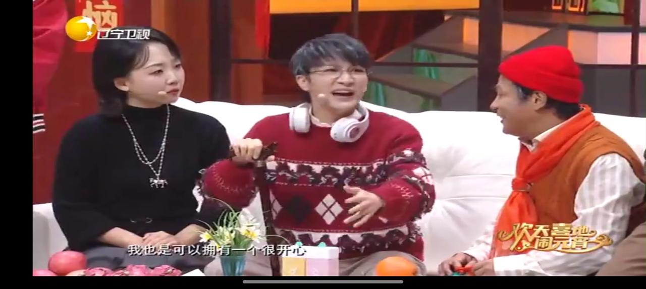 昨晚上看了几个电视台的元宵晚会
最喜欢看的还是辽宁台的晚会
小品是本场绝对王牌