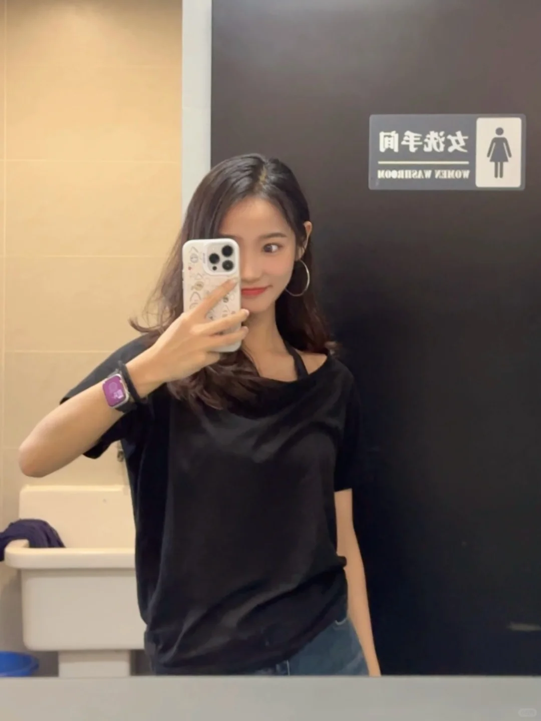 来喽 星期三