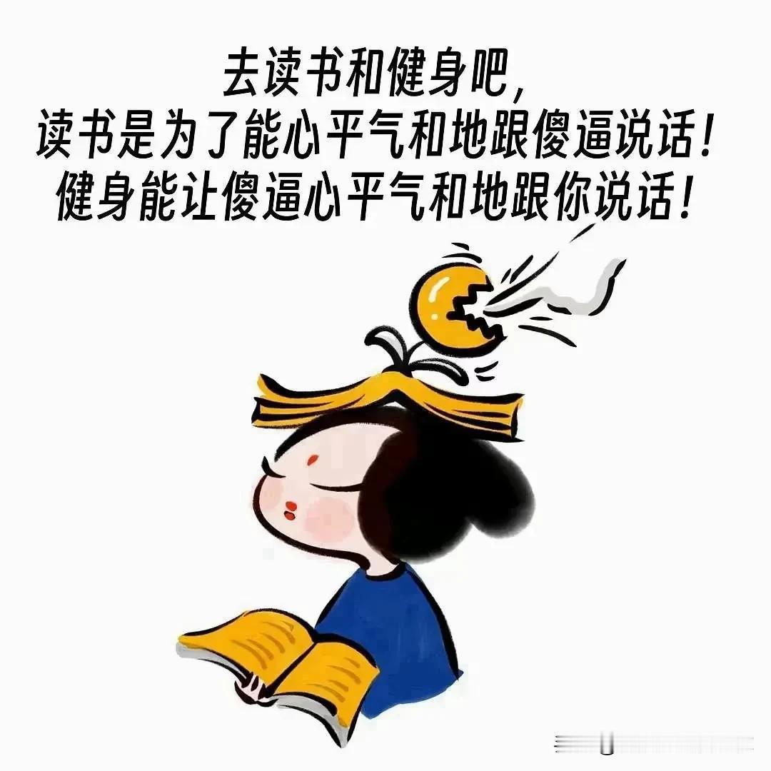 #上联：残花无蝶恋，求下联#
败柳絮满天！