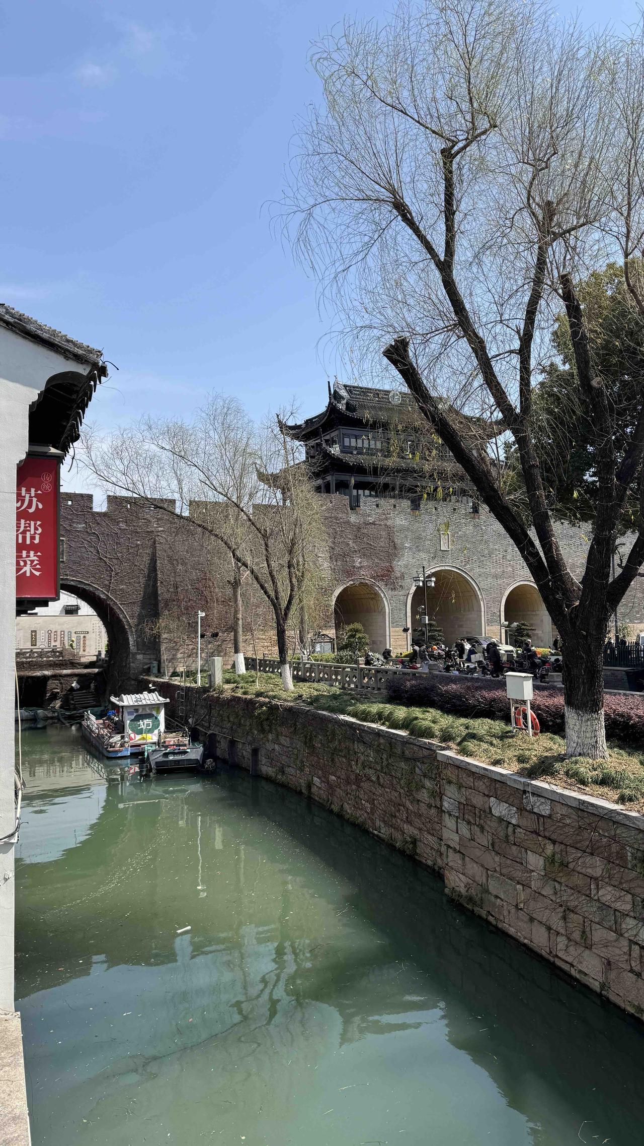 分享一张你随手拍的街景苏州老阊门。