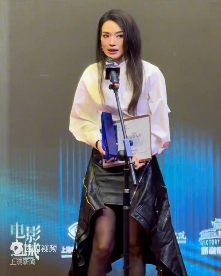 2026年一月十四号2026年第33届中国上海影评人电影颁奖典礼上————中国著