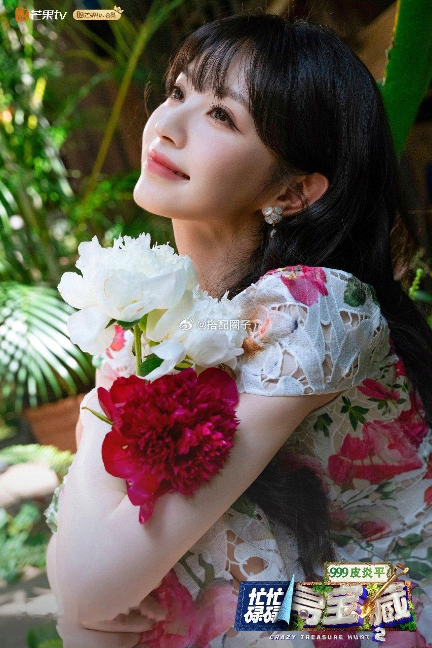 田曦薇甜度超标美出新高度田曦薇笑容灿烂如芍药盛开！ 田曦薇笑容灿烂如芍药盛开！ 