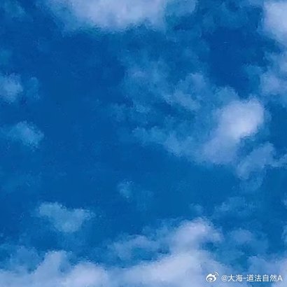 每日一善向善而行，静心交易。得失随缘，进退有度。常怀宽厚之心，方能长久立足市场 