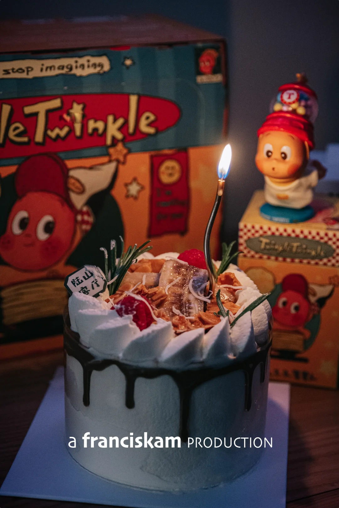 26岁生日有精致星星人和美味大羊腿啦 🎂