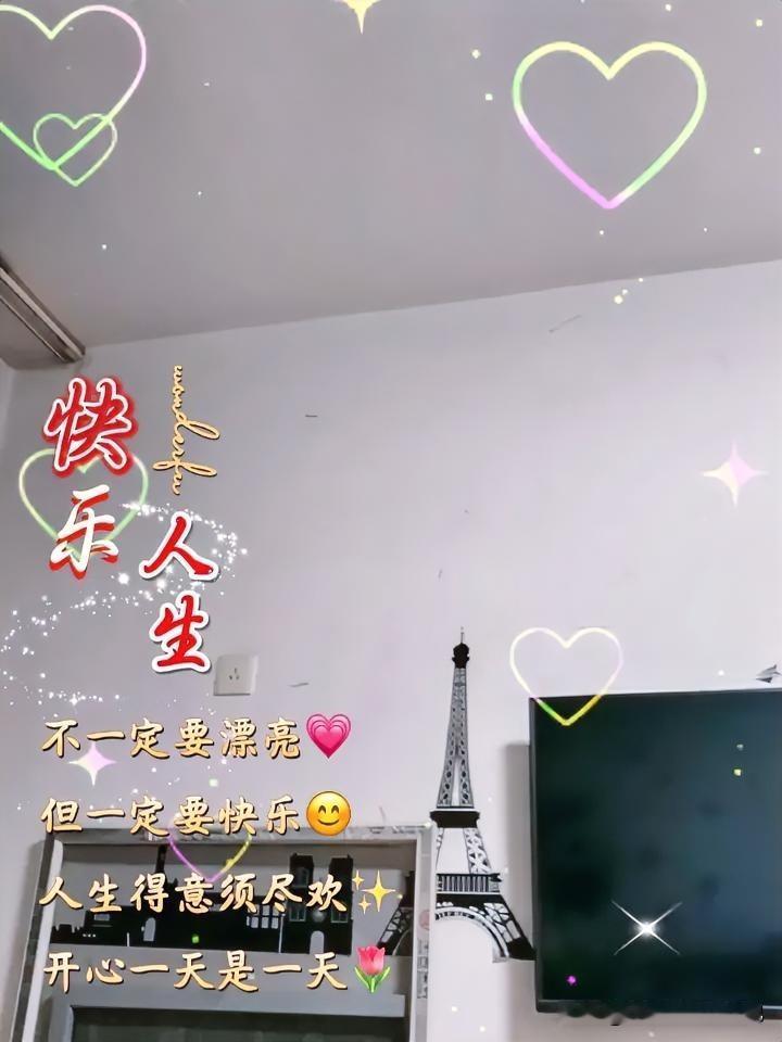 今天上午静脉注射的时候，跟护士产生了矛盾，一气之下，我决定出院。
事情的经过是: