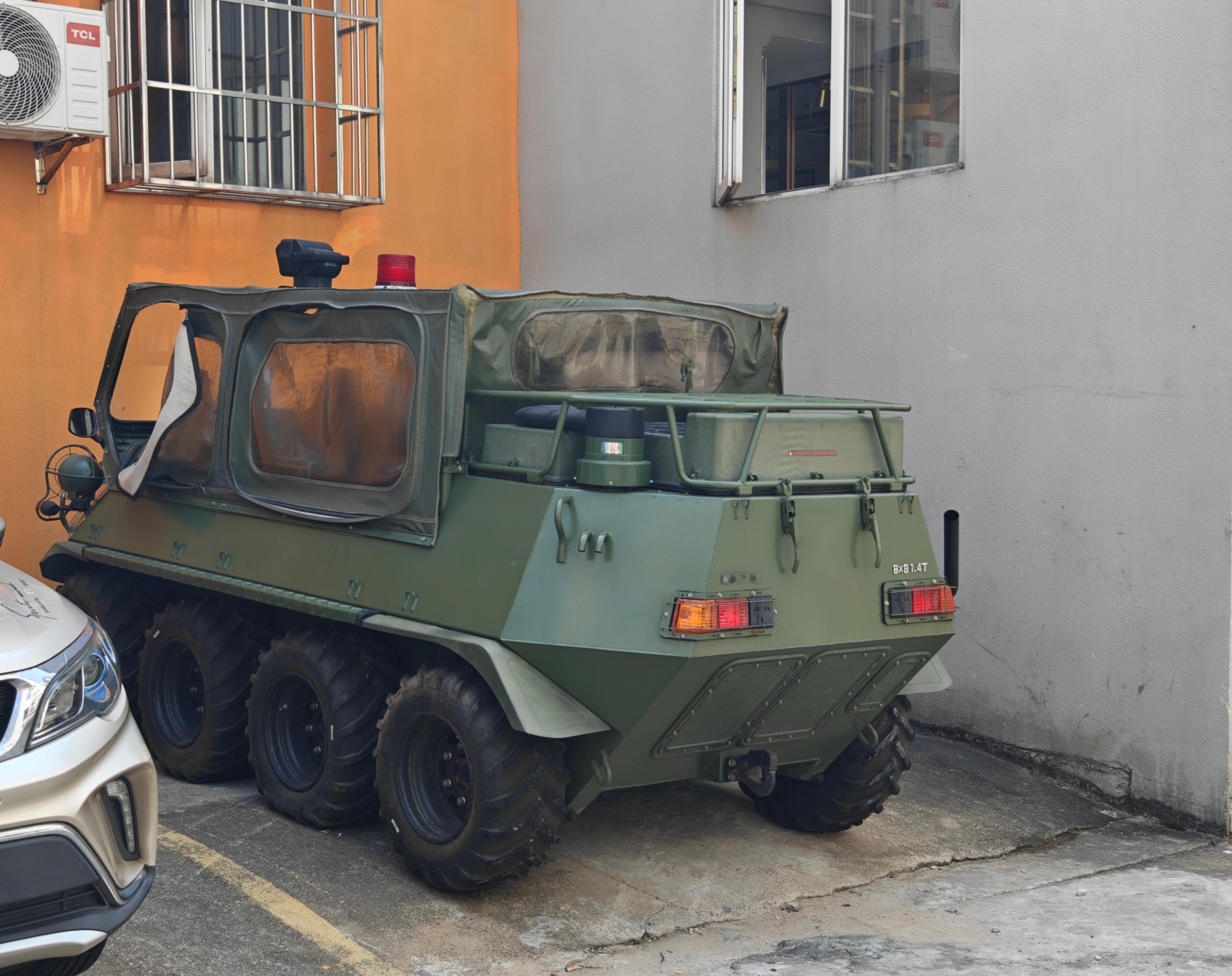 网友在小区里发现了这个…… 