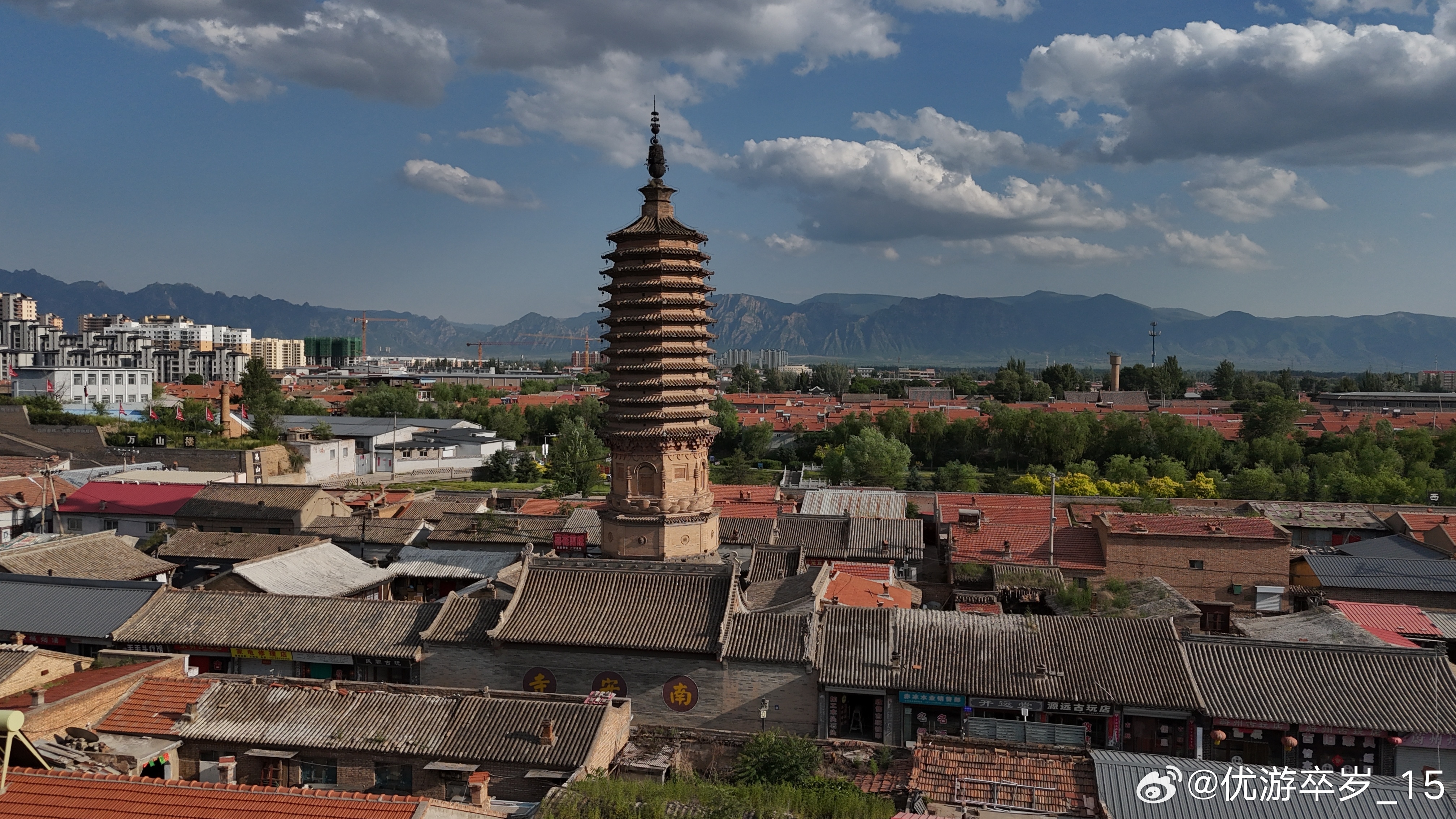 走进大河之北-蔚县南安寺塔南安寺塔，第五批全国重点文物保护单位。南安寺这座始建于