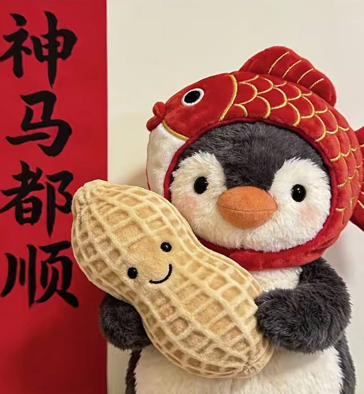 家人们辛苦帮我善一下，蛤蟆热搜我在稳稳的热门正在被大力🍊