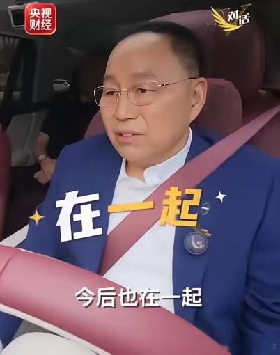 我在想，赛力斯何德何能敢独自操盘30-50万这个区间的车子？雷军的营销能力在车企