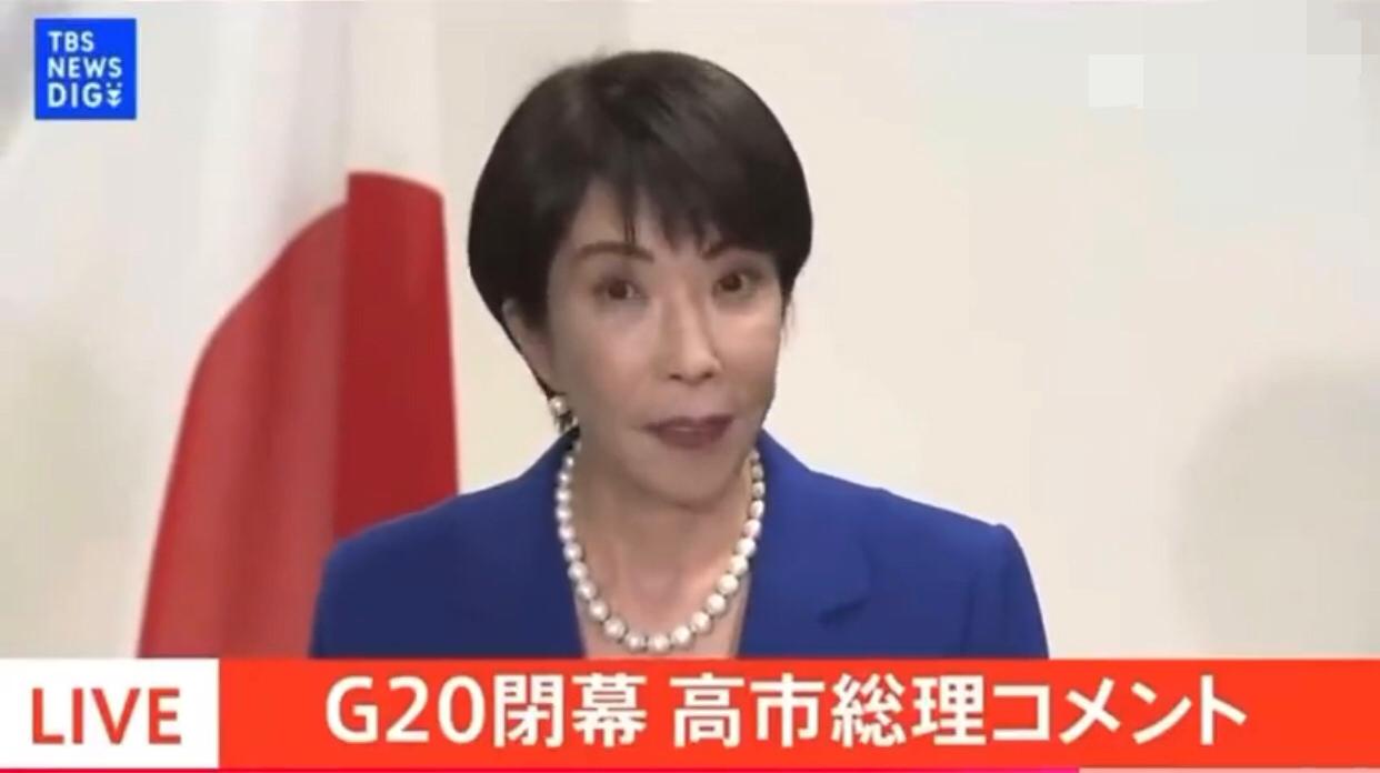 日本首相高市早苗表示：她这次在G20没能和中国进行会晤，但她的对华政策没有改变。