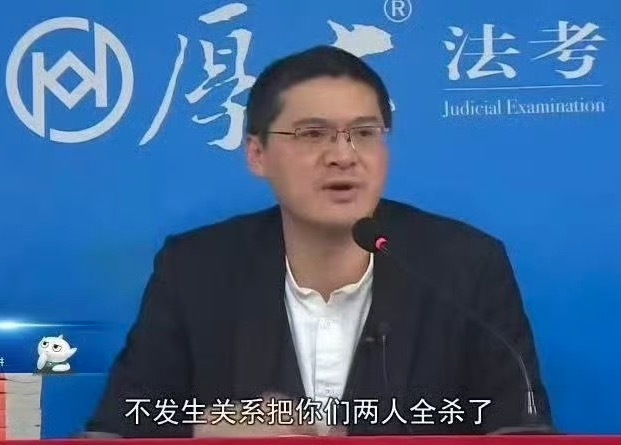 每次看到“雷清水”这几个字就很想笑，大色狼来了既视感 ​​​