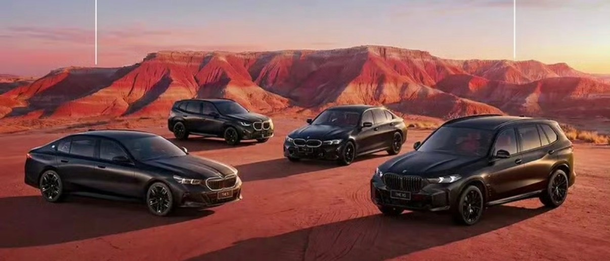 【2026款宝马3系/X3/5系/X5马年版上市 售31.8万元起】3月3日，宝