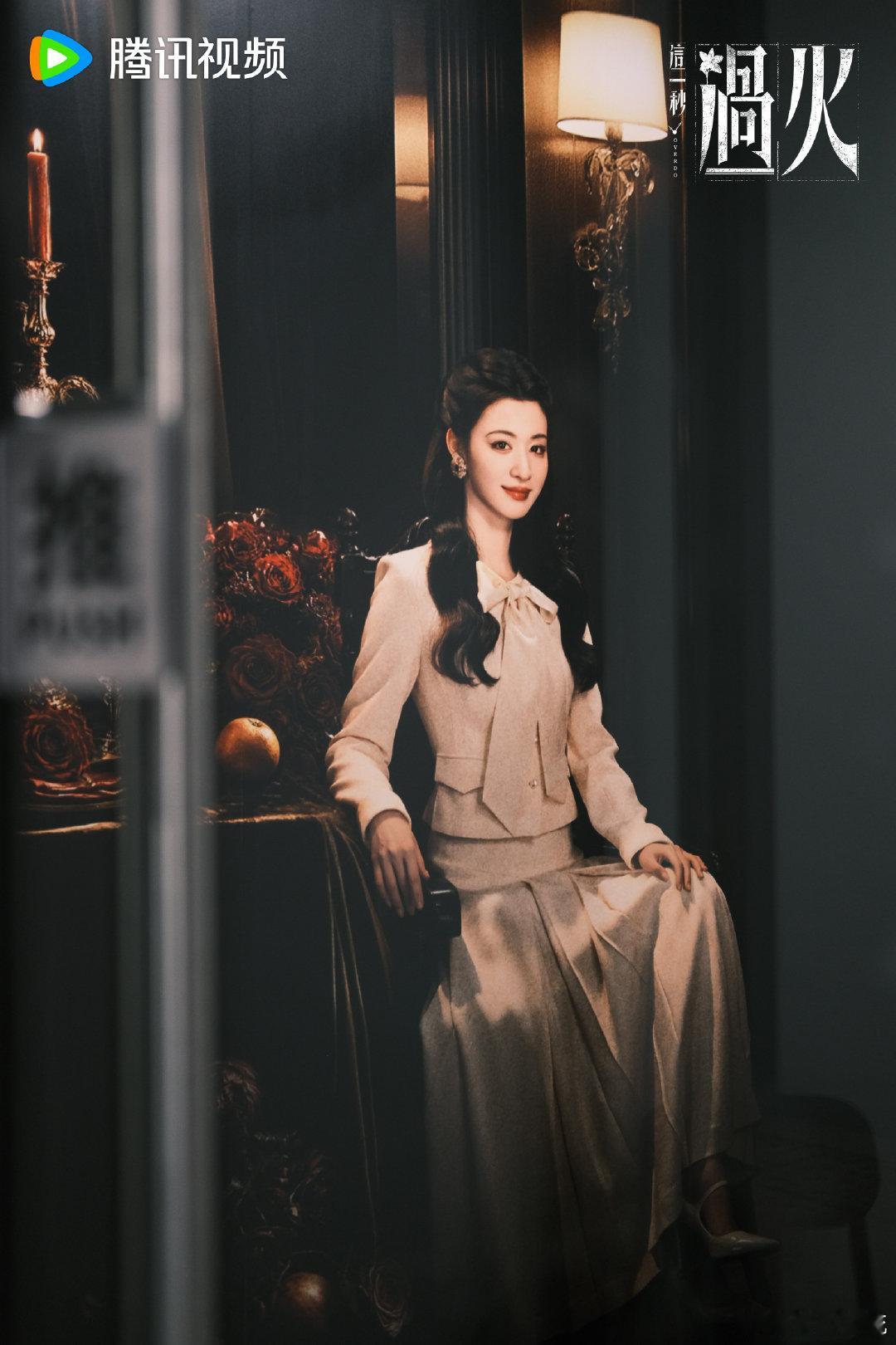 腾讯给这一秒过火随份子99999说起剧集宣发排面永远可以相信鹅，各类独家花絮短片