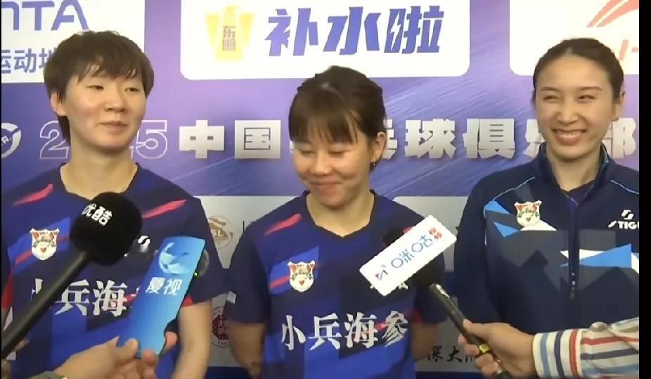 山东鲁能3 - 1深圳大学赛后采访亮点多
 
鲁能乒乓球俱乐部战胜深圳大学队赛后