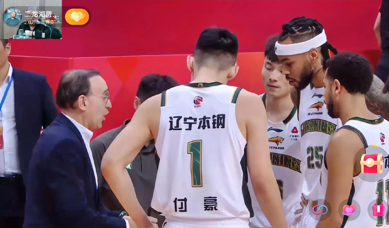 辽宁队昨晚有惊无险的客场大胜江苏！使我们的季后赛附加赛前景看好！附加赛我们对阵山