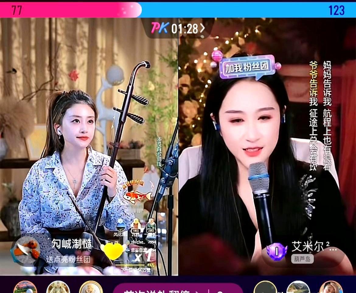 风头日见强劲的玉公子，隔空喊话了，二饼你听到了吗？
 

玉公子刚结束和艾米尔等