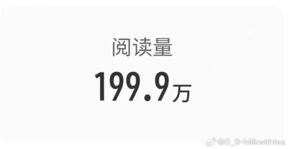 套转是指望不上了再不蹭rs我就是黄裤衩再来就是没裤衩了