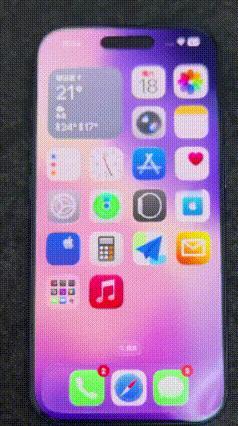 苹果这是啥情况？
用Apple Music播放陈奕迅《孤勇者》，一到3分40秒“