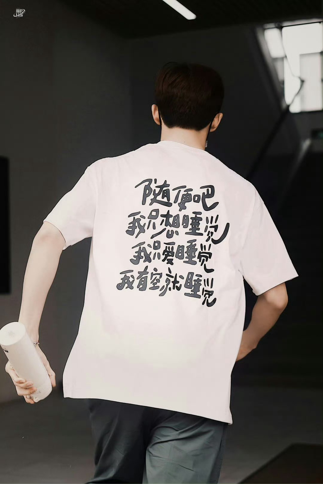 秒赞这个王星越，整个3月都会幸运加倍噢[干杯][干杯][干杯] ​​​