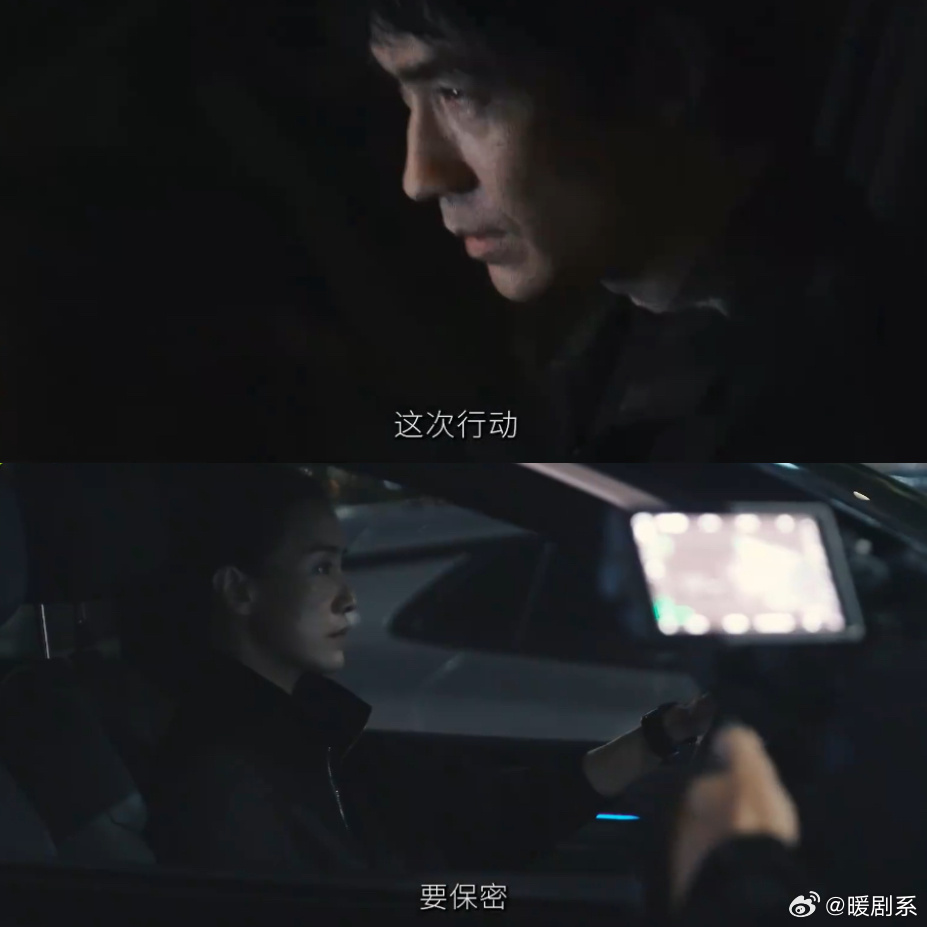 危险是由内开始的渗透 刷到惊蛰无声的讨论才后知后觉，间谍博弈早就不是电影里的故事