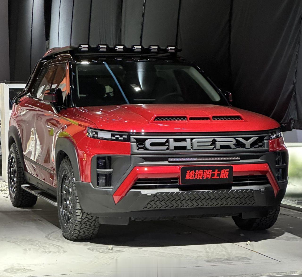 #2023成都车展# 【奇瑞探索06秘境骑士版到达成都车展展馆】一组奇瑞探索06