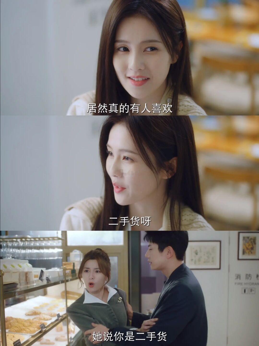 这是白梦妍本色出演吧❗️小表情绝了❗️