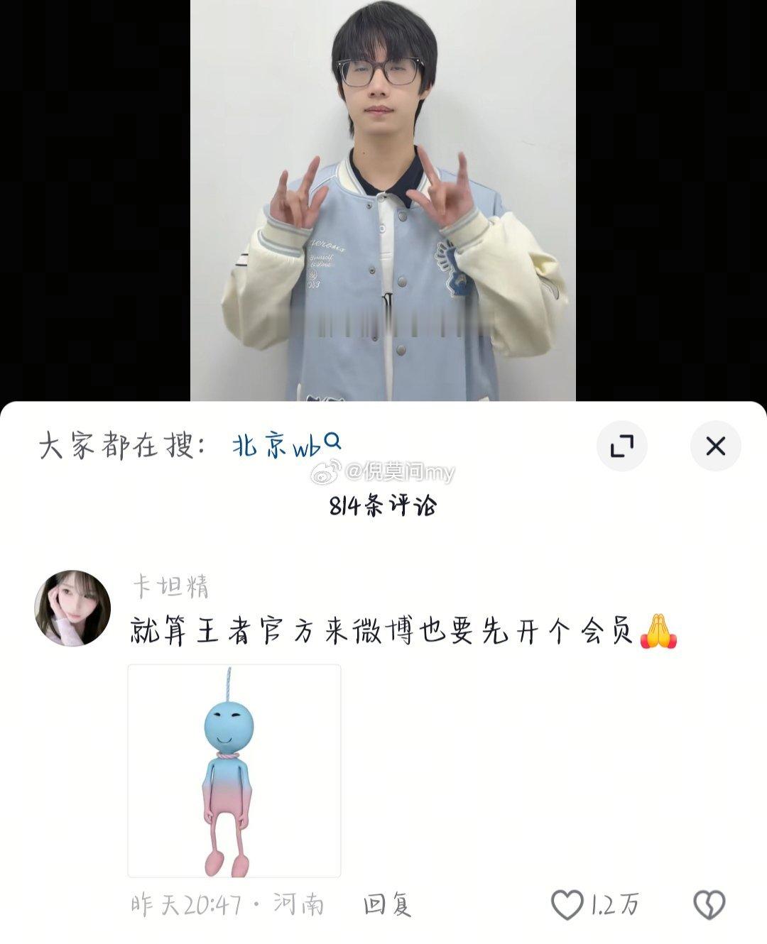 这谁能绷住了 