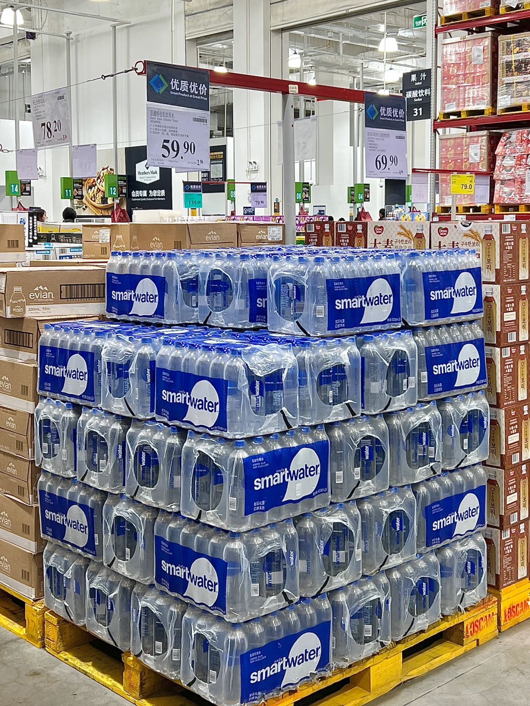 在山姆看到它！！一定要多拿啊啊啊啊啊！！