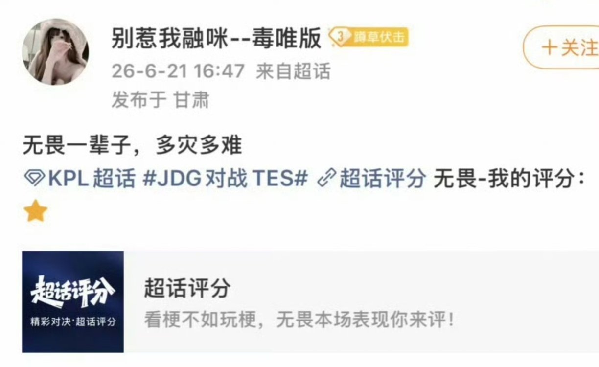 狗叫的这么大声是青虫后面被人伺候的时候连带着你一起了