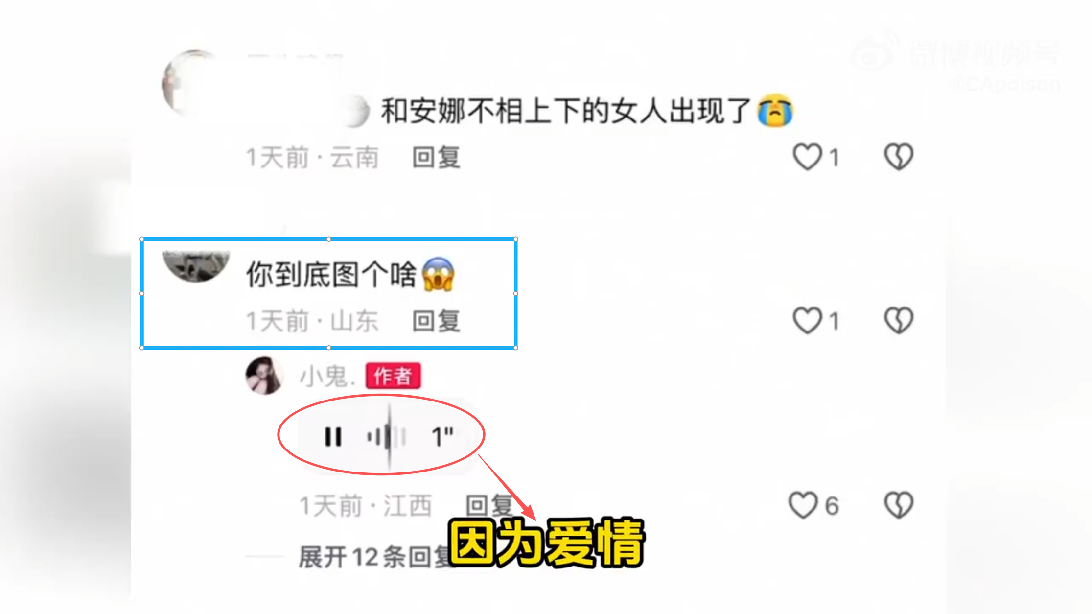 小马云要当爸爸了 2008年的出生范小勤，今年才刚满18岁，5月份官宣恋爱，这个