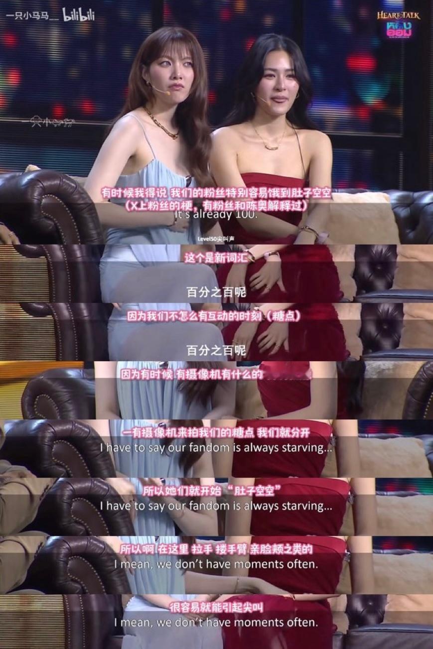 原来你也知道啊