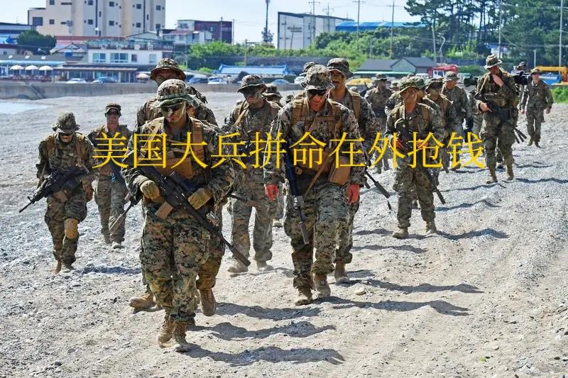 美国还得靠本国民众站出来说“不”。有37%的民众连400美元都拿不出来，4口之家