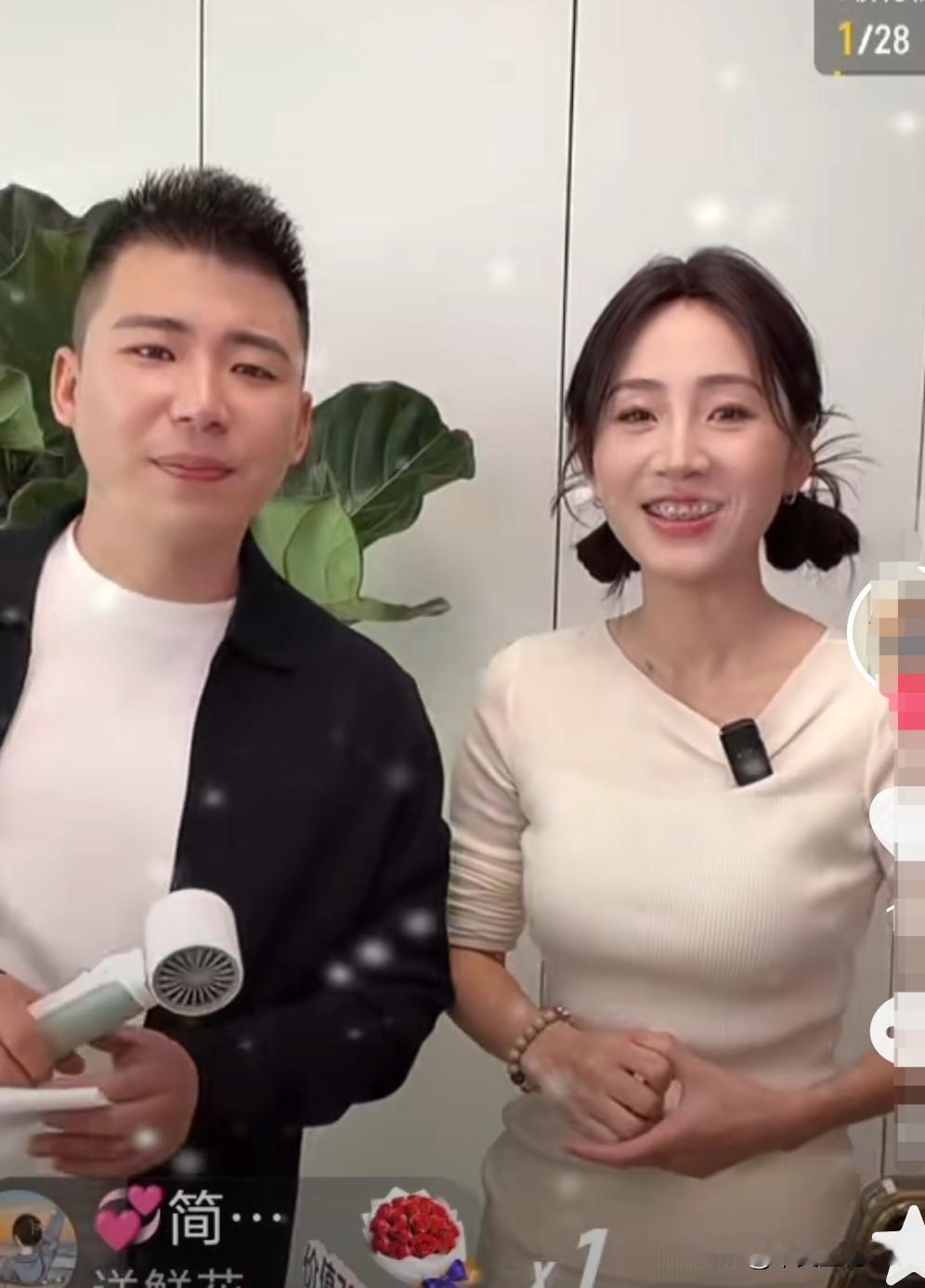 张纹铭直播间被问男的结婚生子了吗？答：男的孩子还是小蝌蚪呢！啊！哈哈，把我笑死了