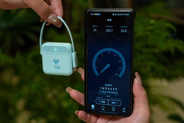 飛貓M2隨身WiFi體驗：小身材高顏值，有電沒電都有網！