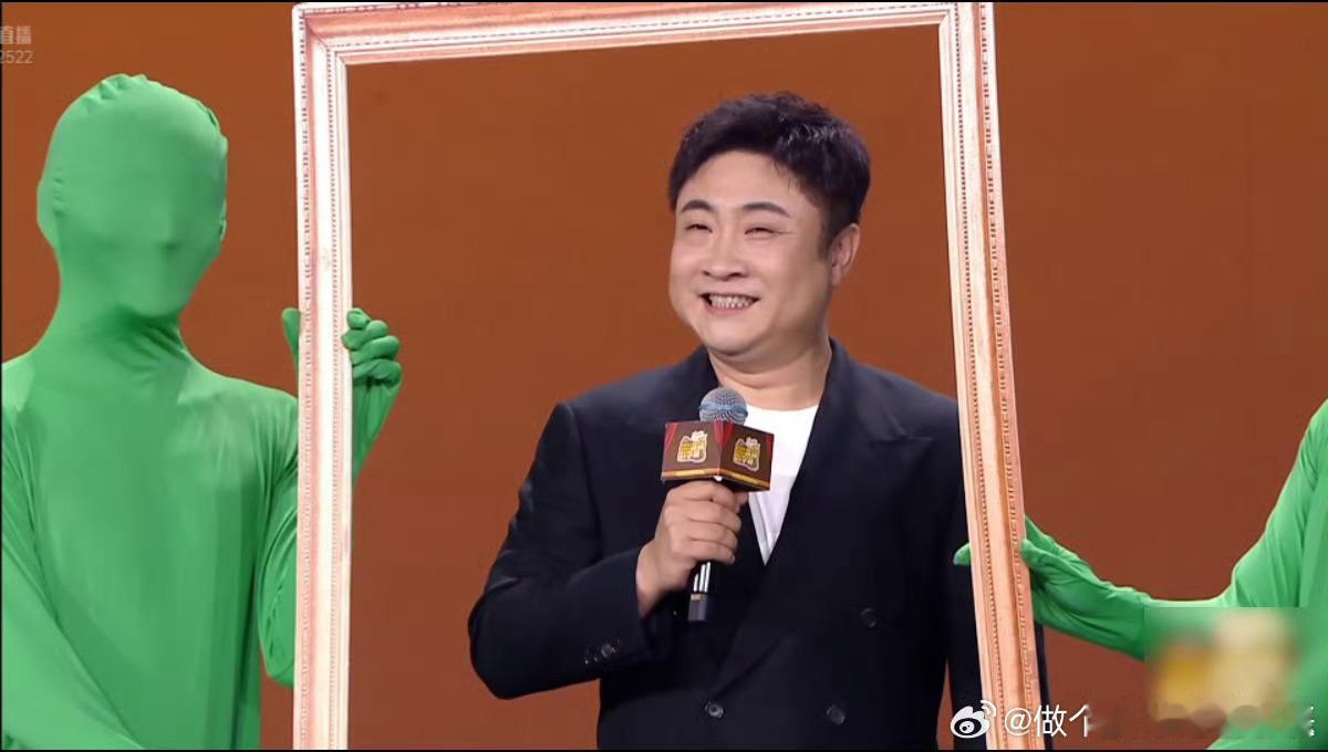  乔杉也没想到自己成药方了 乔杉：我居然成药方了！大笑缓解干眼症，每天四次就管用