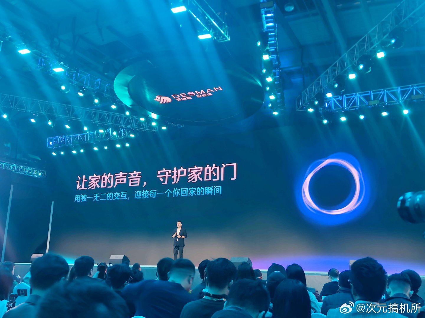 期待升级后的 miya ，真的太好用了德施曼智能门锁