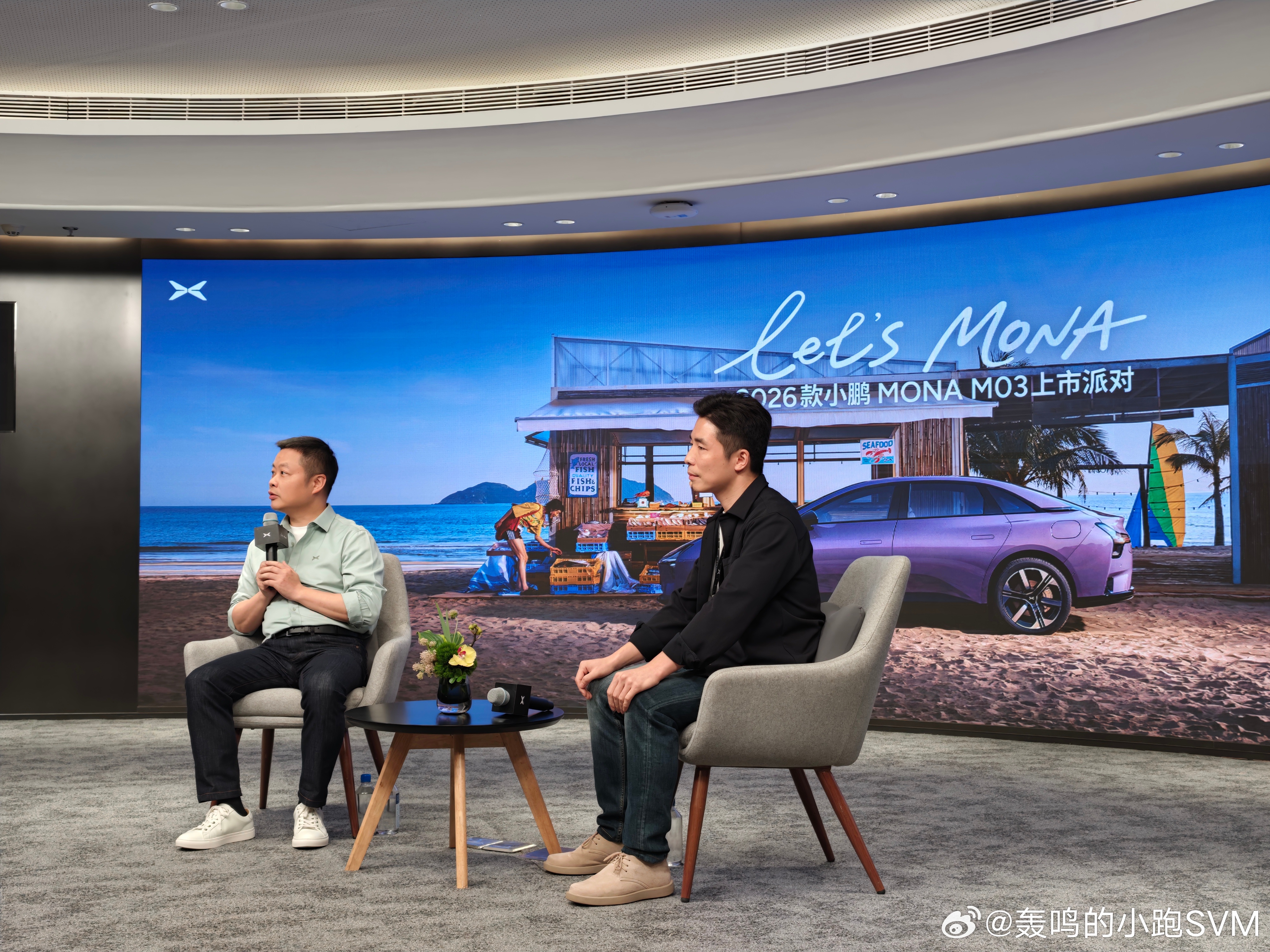 讲讲今天的群访。实际上是VLA2.0后是第一次产品类的群访了。很多人问到了VLA