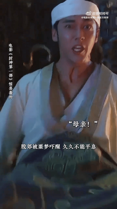 这段真的太好了删了得有多可惜！当时还纳闷儿太子怎么知道的，直接抡着大刀就去找了妲