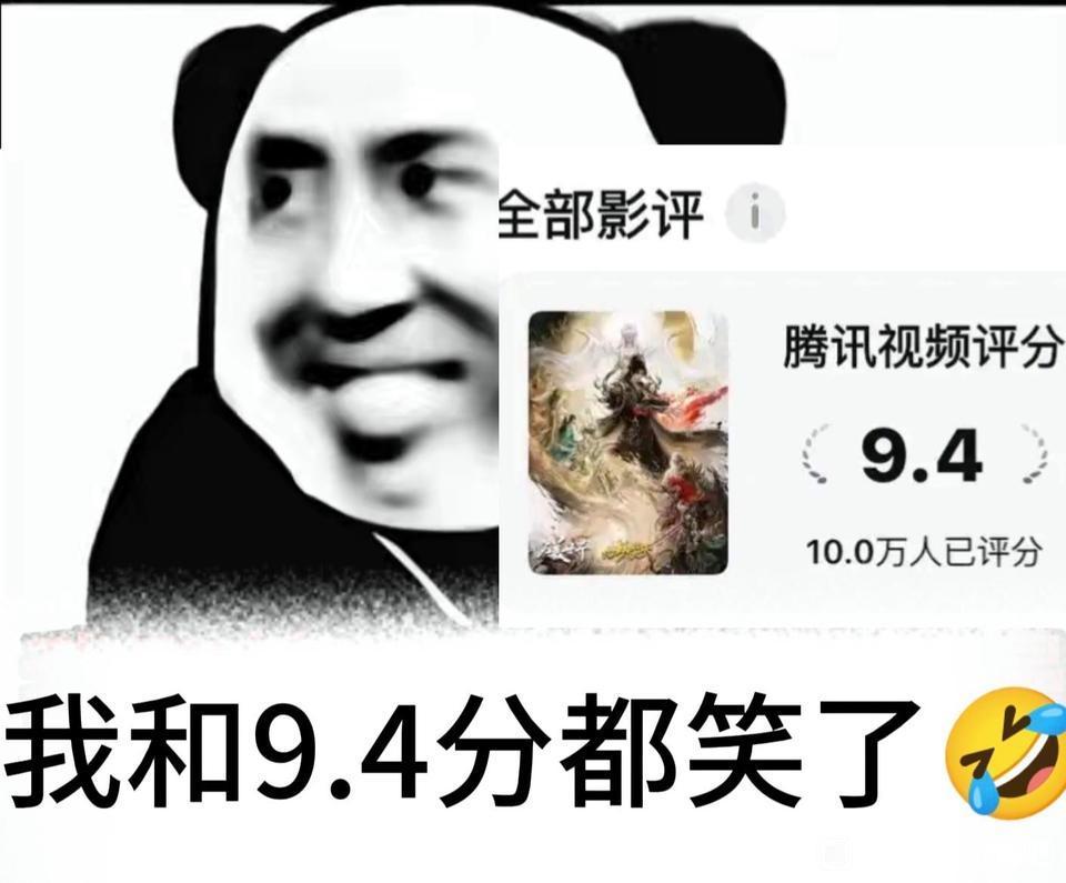 好图必须分享🫰 