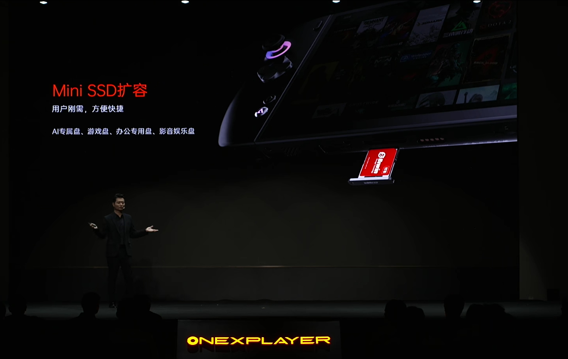 这次壹号本发布会的重头戏 OneXPlayer 3，一款 8.8 英寸的旗舰三合