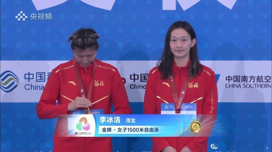 全运女子1500自，李冰洁15:55.40夺金。这是李冰洁在本届全运会的第二枚金