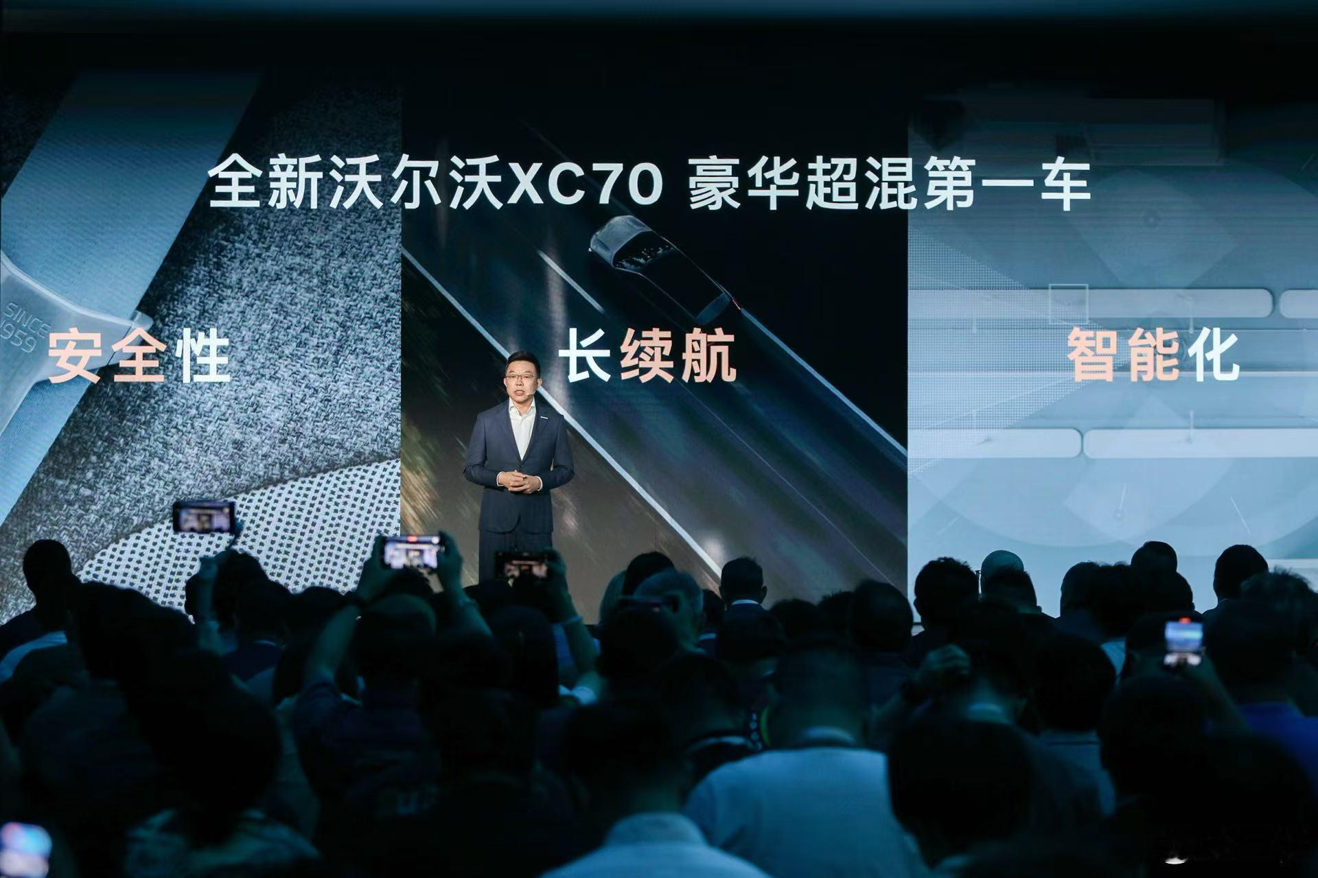8月27日沃尔沃全新XC70就要开始预售了，这台基于 SMA 架构的首款车型，堪