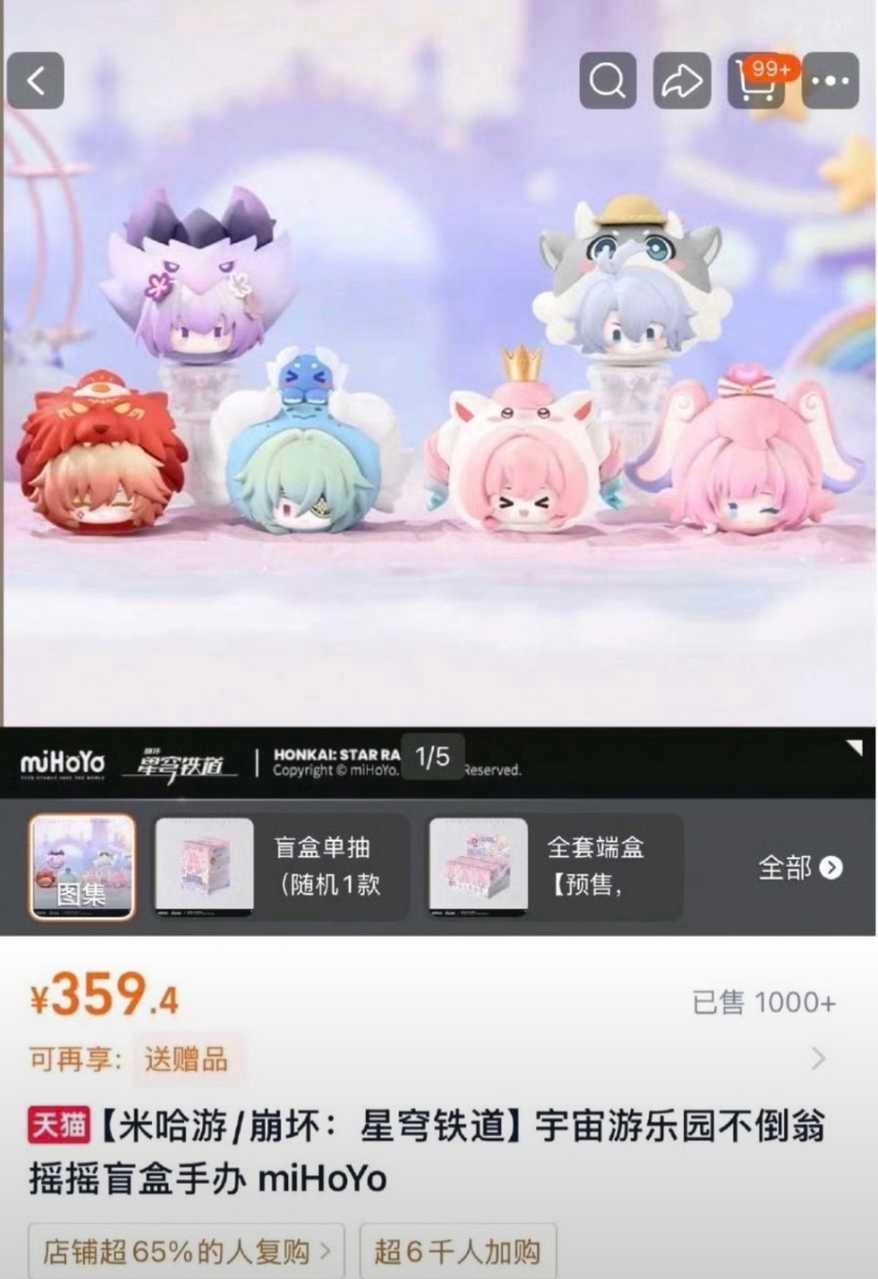 8838谁懂bw坤叫半天结果一晚上只大卖了1k的含金量🤡第一次见赔成这样的 