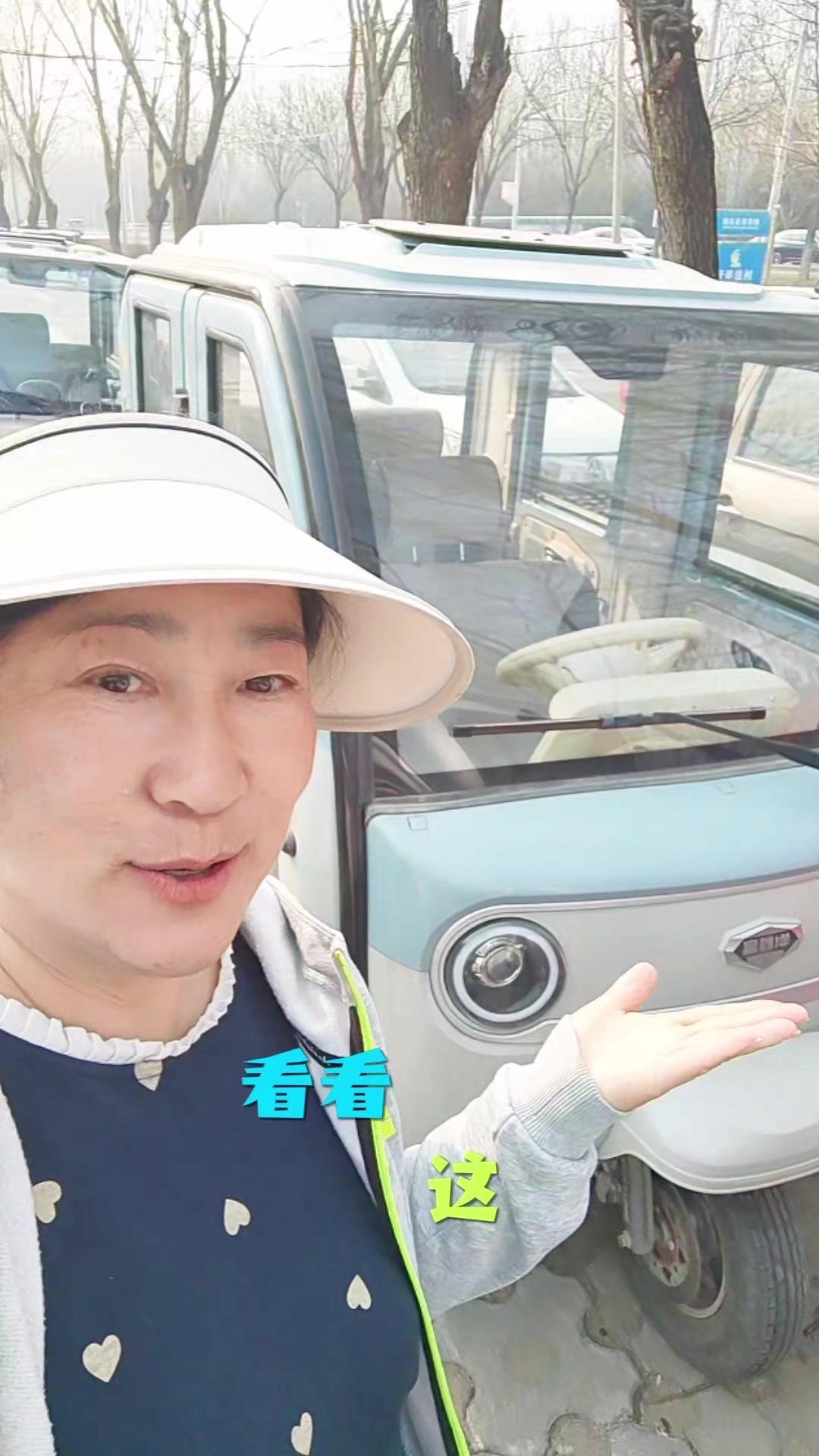 给大家说一款超值的捡漏车！才开了一年的富鑫洋好运Max版，方向盘设计，整车外观无
