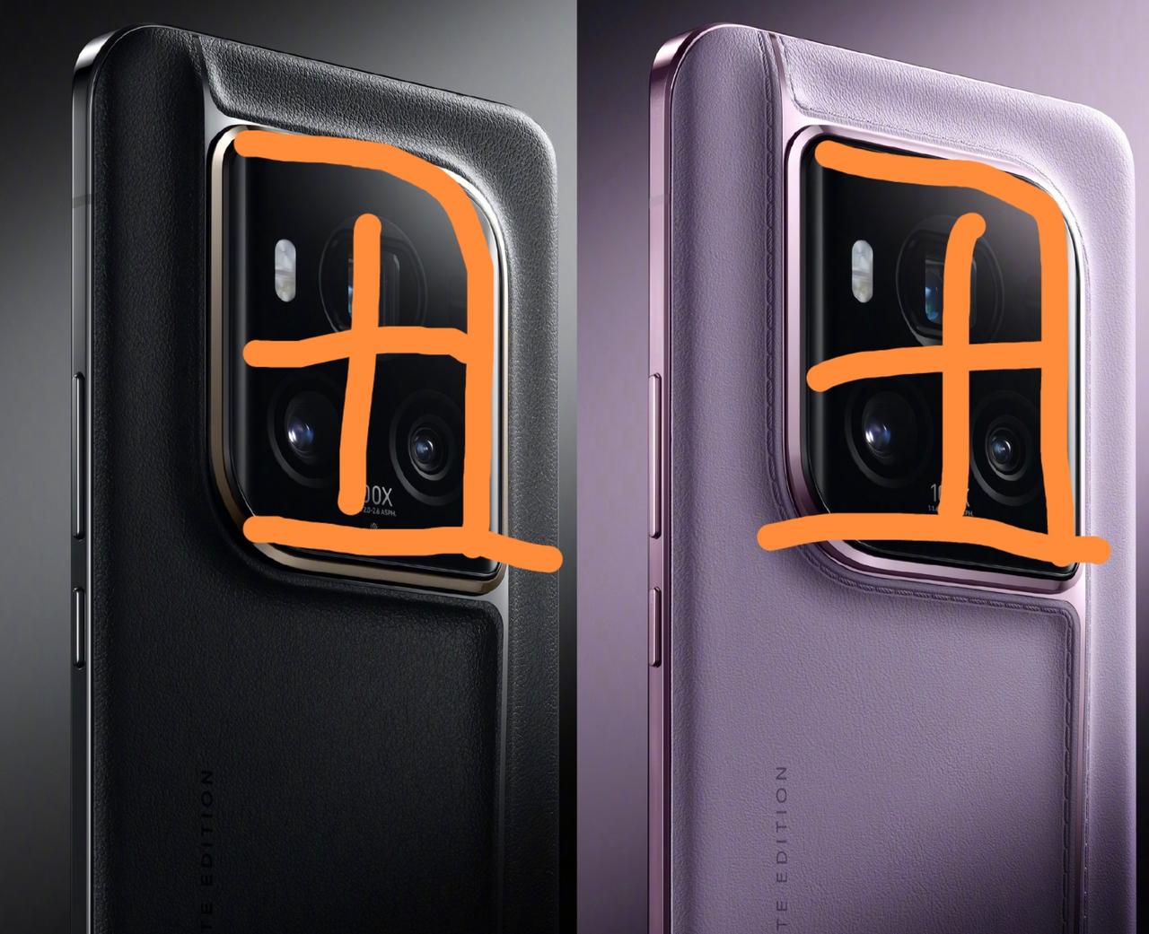 荣耀Magic6 至臻版丑吗？

看到有人这么P图，我觉得这个设计既有辨识度，美