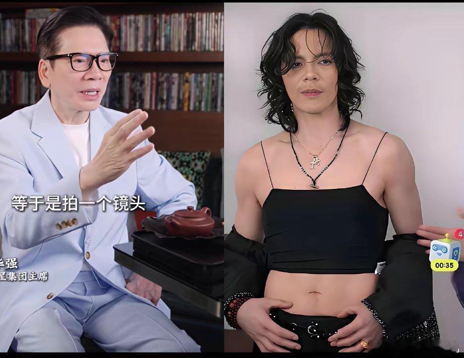 突然有点理解向华强了向佐快50岁的人了，不光一事无成，还玩起了非主流。真是可怜天