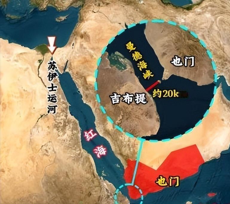 日本绕路红海买石油：能源避险的无奈，与大国博弈的新角力
 
霍尔木兹海峡局势持续